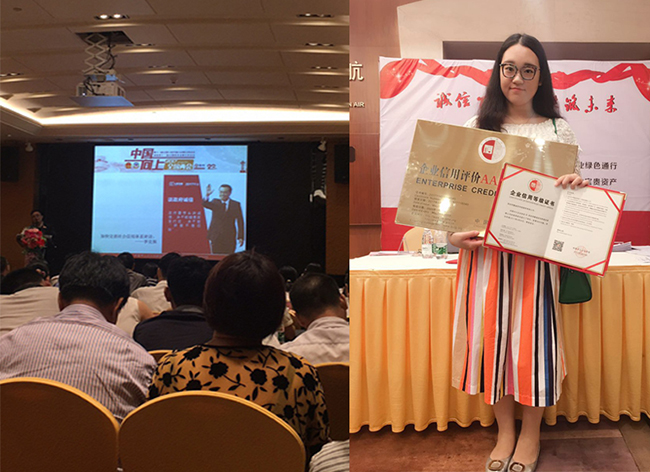 k1十年体育品牌杨小姐