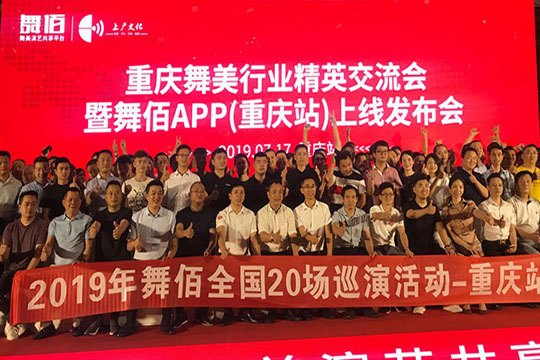 “龙系列”何以燃爆“网红城”？ k1十年体育品牌下达江湖令！