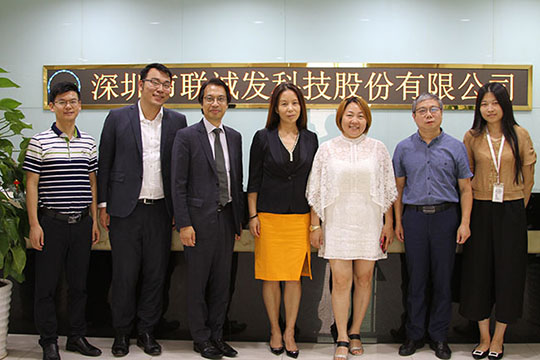 喜讯！k1十年体育品牌荣获“深圳高科技高成长20强”