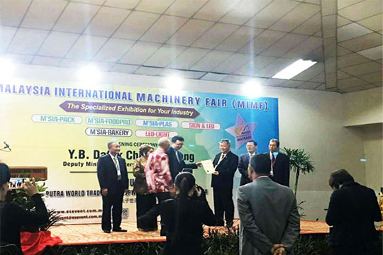 2016k1十年体育品牌全球巡展第六站—马来西亚吉隆坡