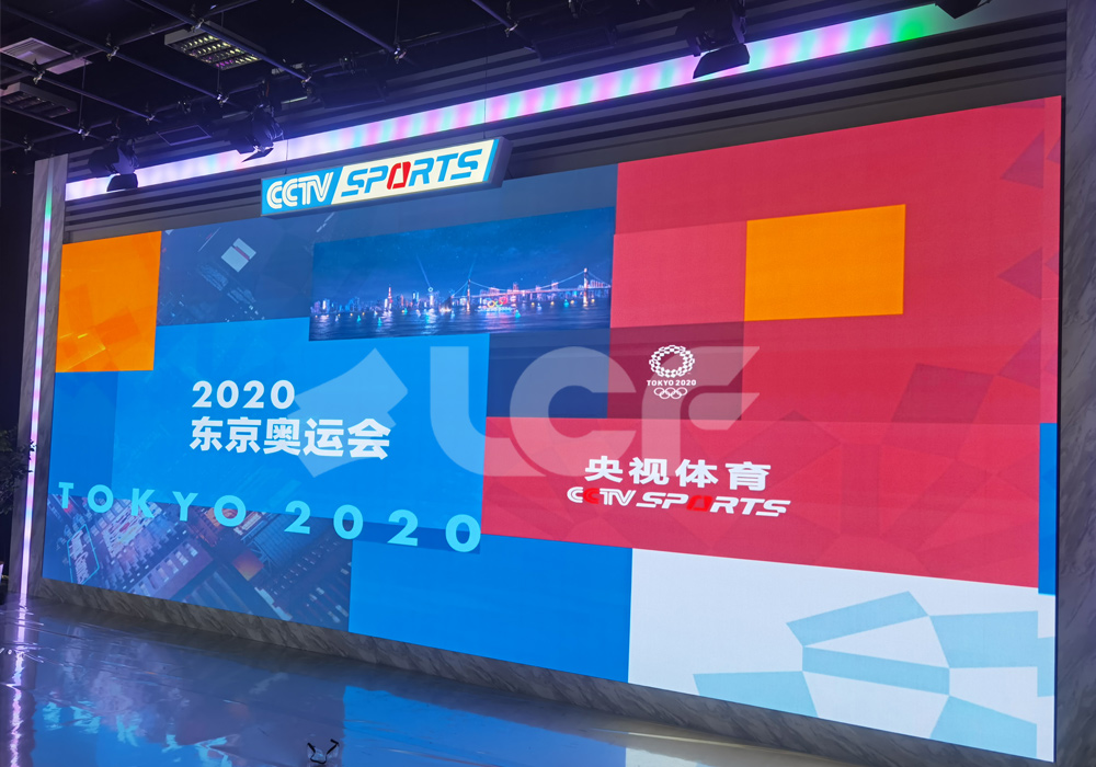 央视、中英广播电视总台全彩LED大屏.jpg