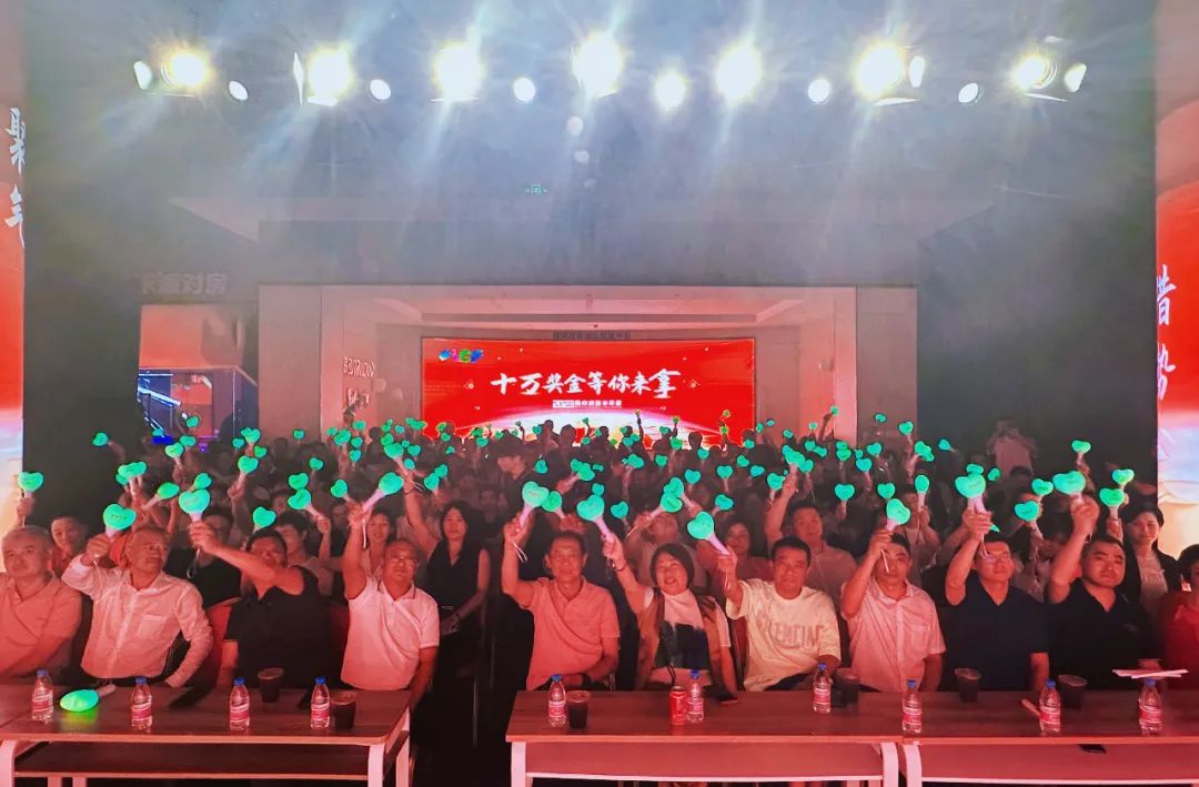 k1十年体育品牌表彰大会