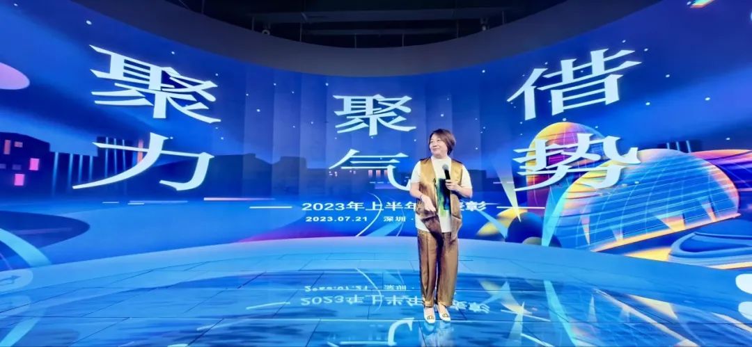 k1十年体育品牌龙平芳