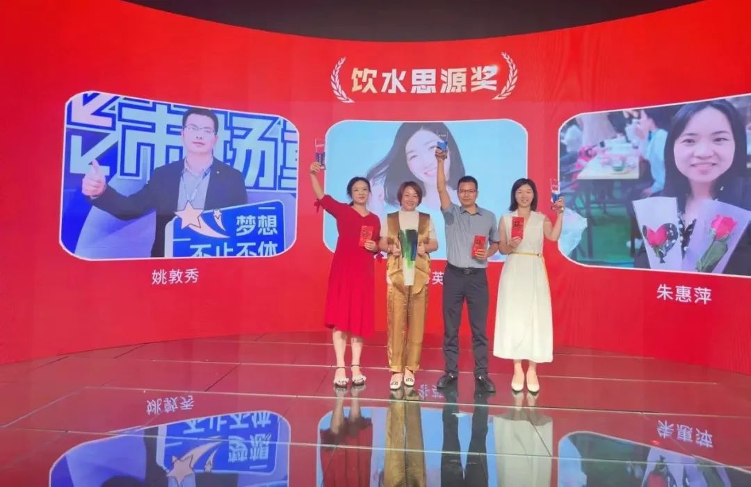 k1十年体育品牌突出贡献奖