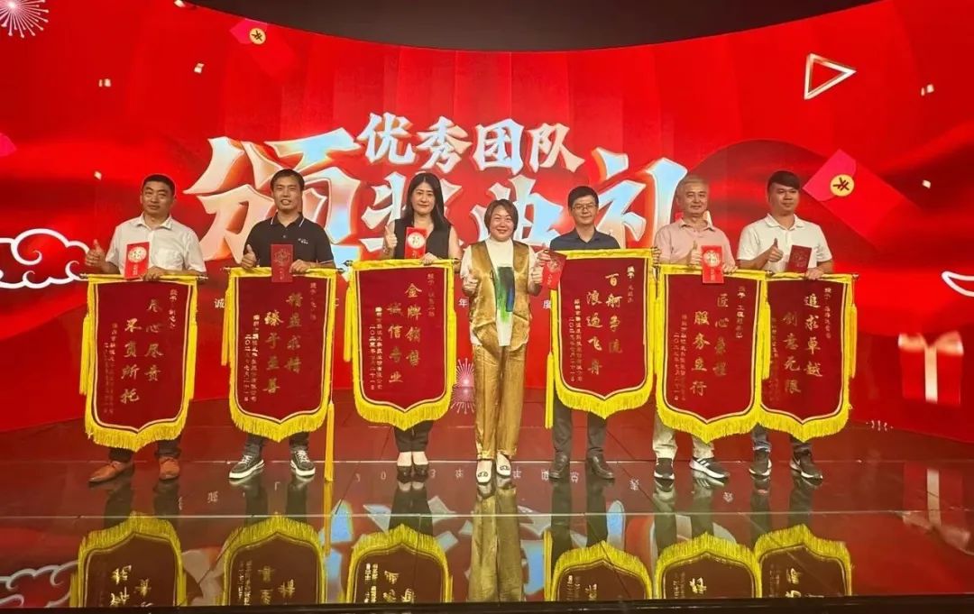 k1十年体育品牌高管团队