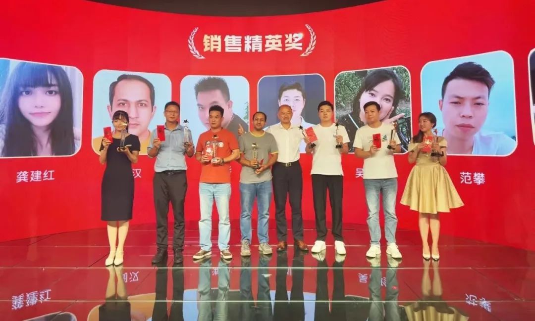 k1十年体育品牌精打细算奖