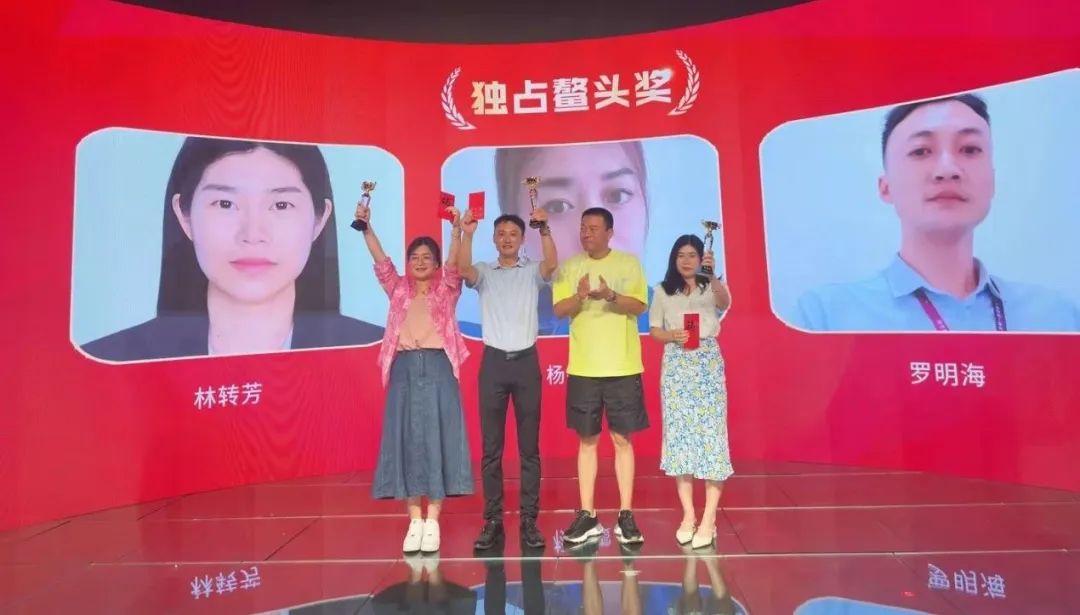 k1十年体育品牌饮水思源奖