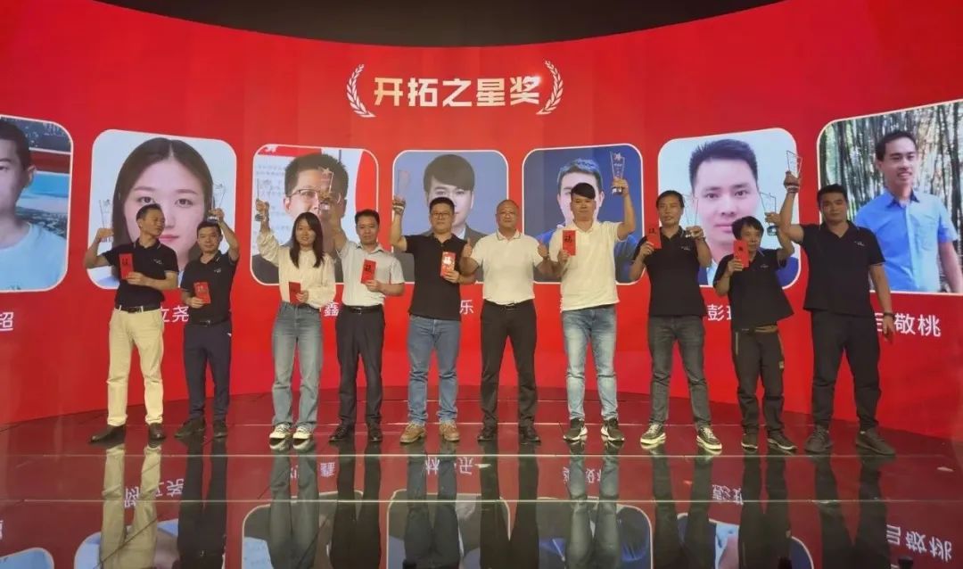 k1十年体育品牌销售精英奖