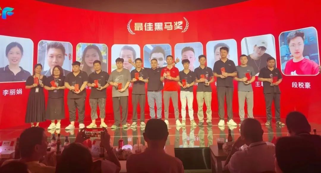 k1十年体育品牌精益求精奖