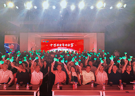 k1十年体育品牌 2023年中总结暨表彰大会圆满举行！