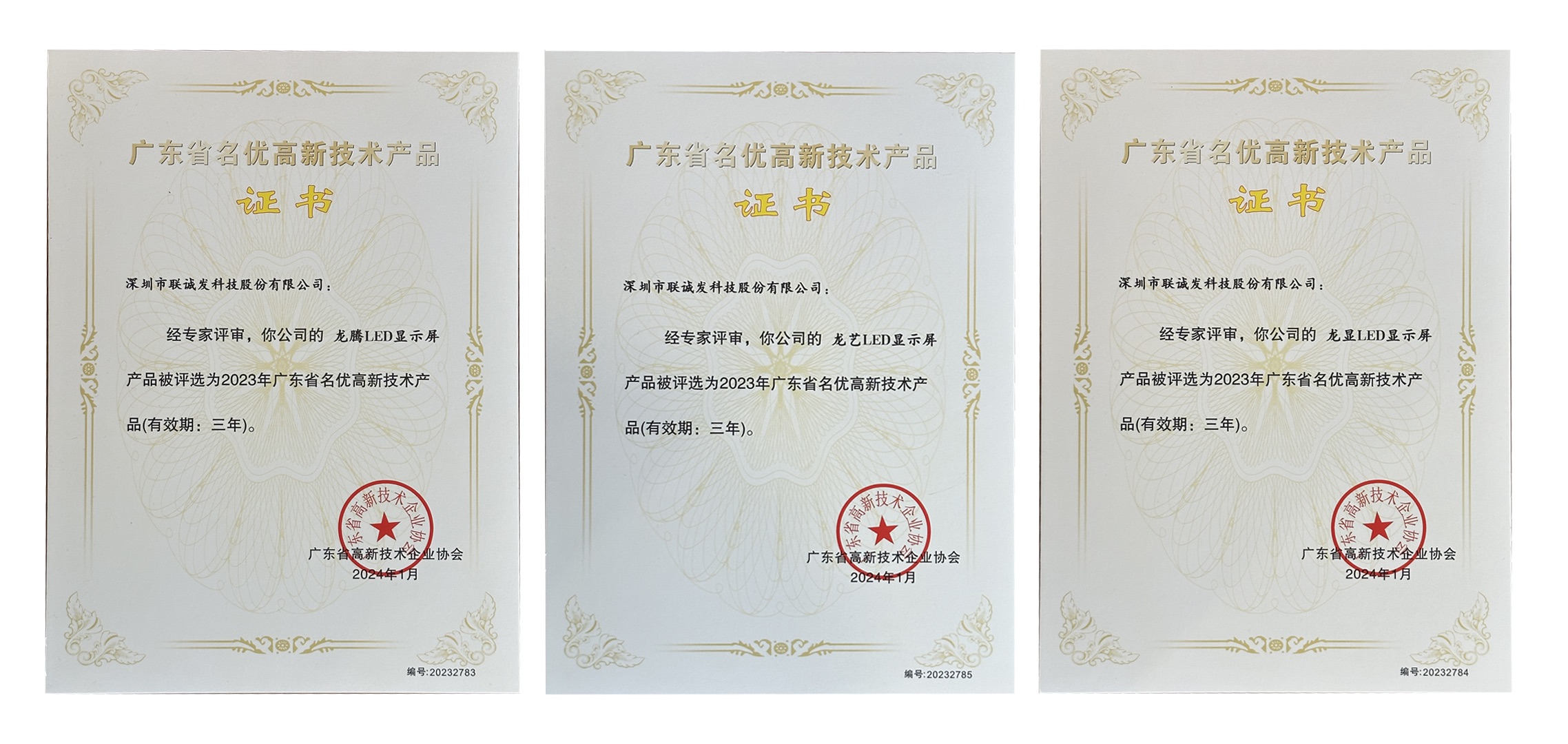 k1十年体育品牌 k1十年体育品牌