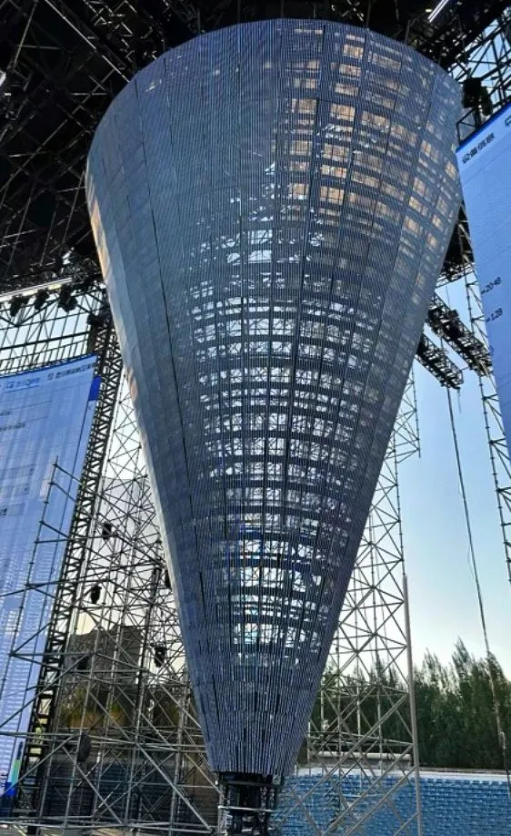 LED锥形屏 LED锥形屏