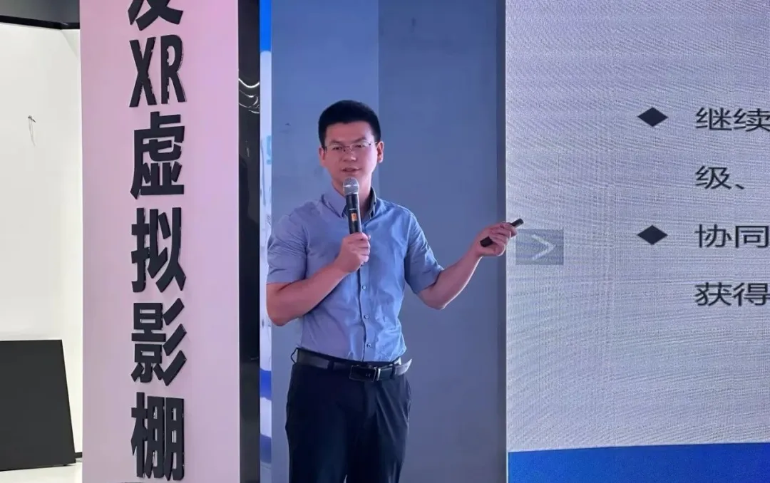 k1十年体育品牌董秘毛强军