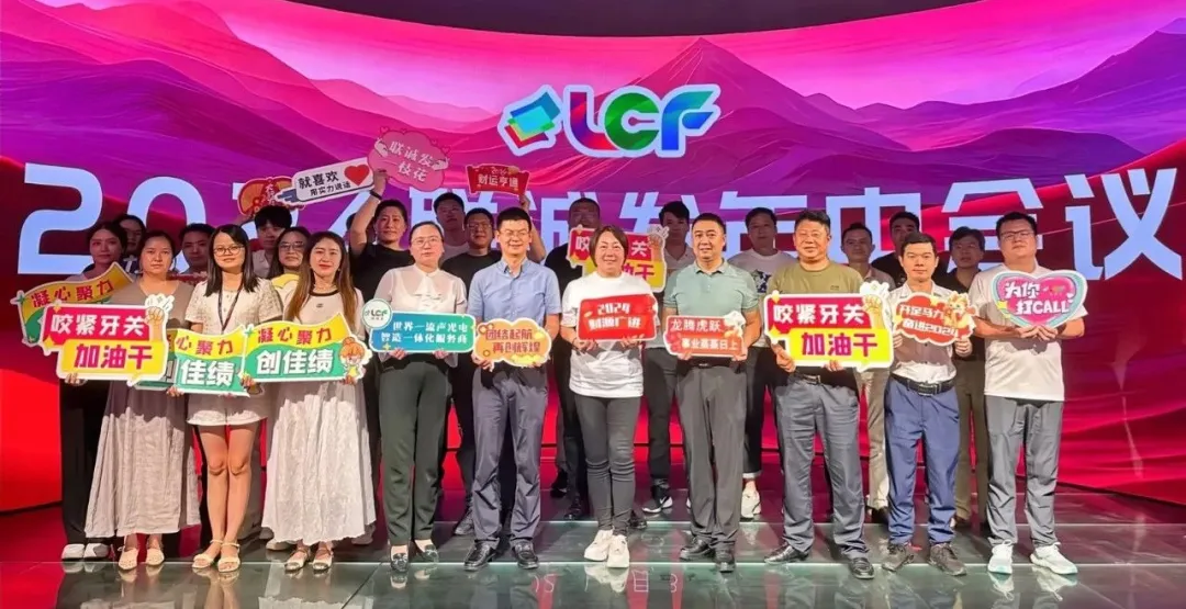 k1十年体育品牌