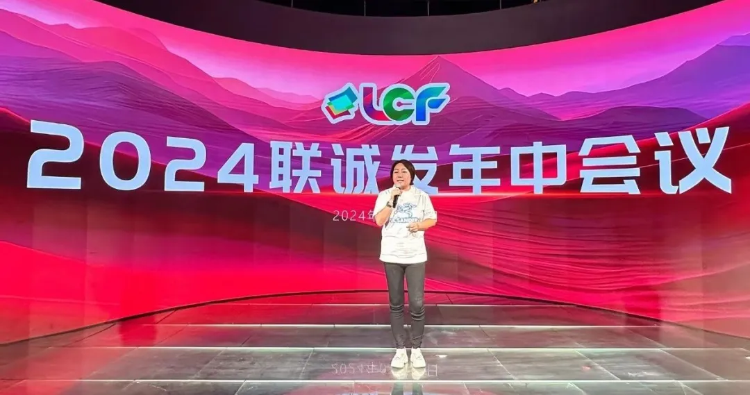 k1十年体育品牌总裁龙平芳