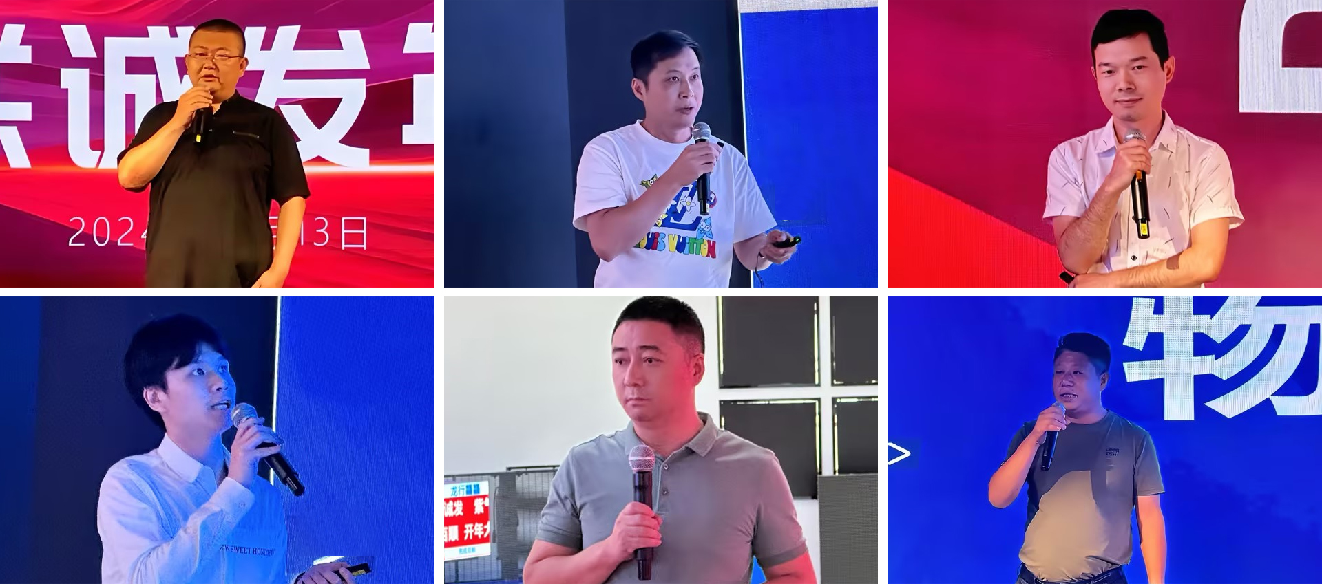 k1十年体育品牌高管团队