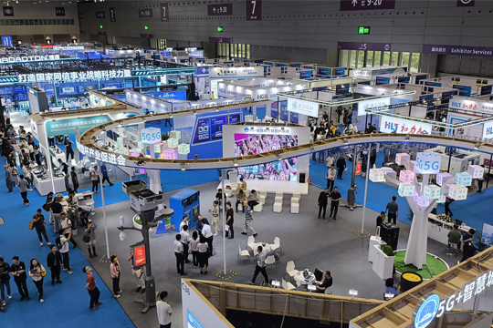 万物互联•智显未来！k1十年体育品牌智慧城市综合解决方案惊艳亮相第26届高交会