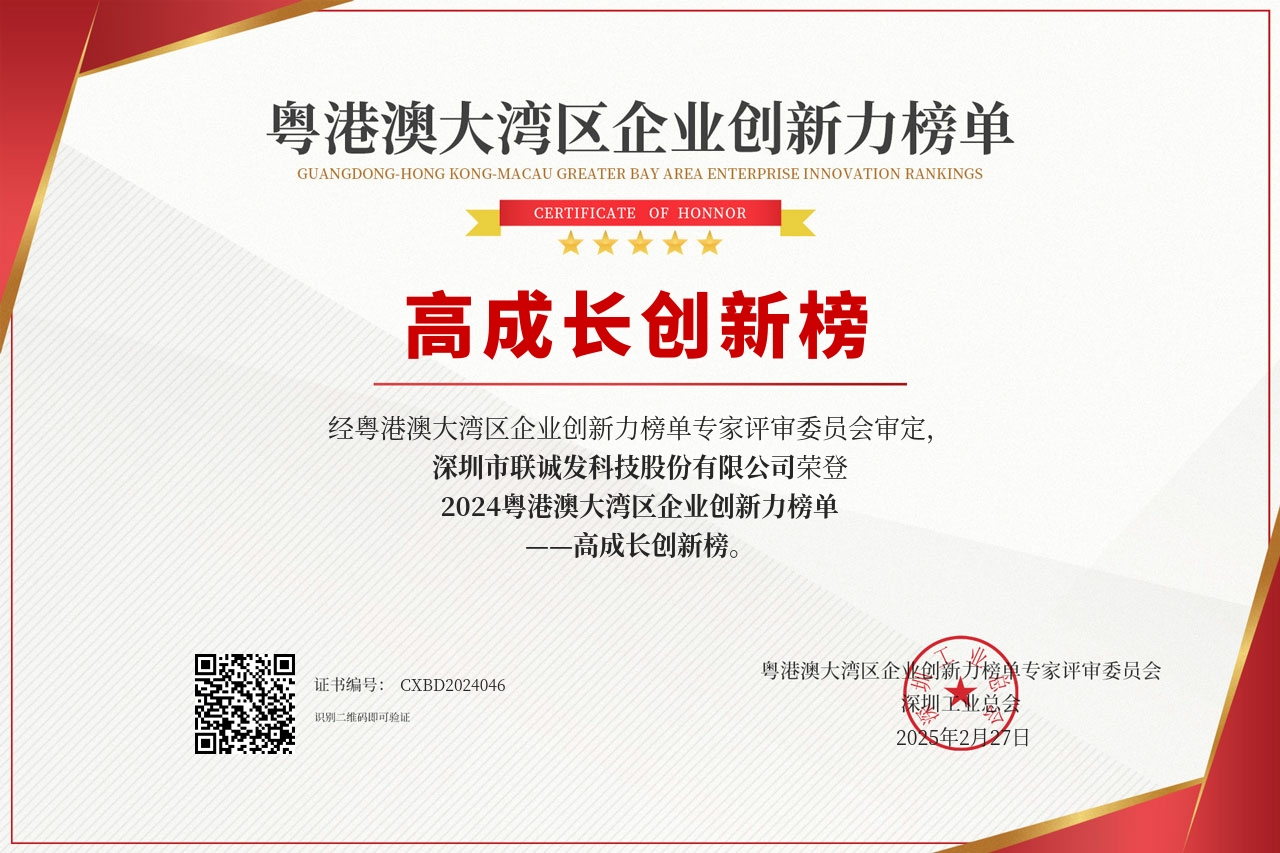 k1十年体育品牌荣登高成长创新榜